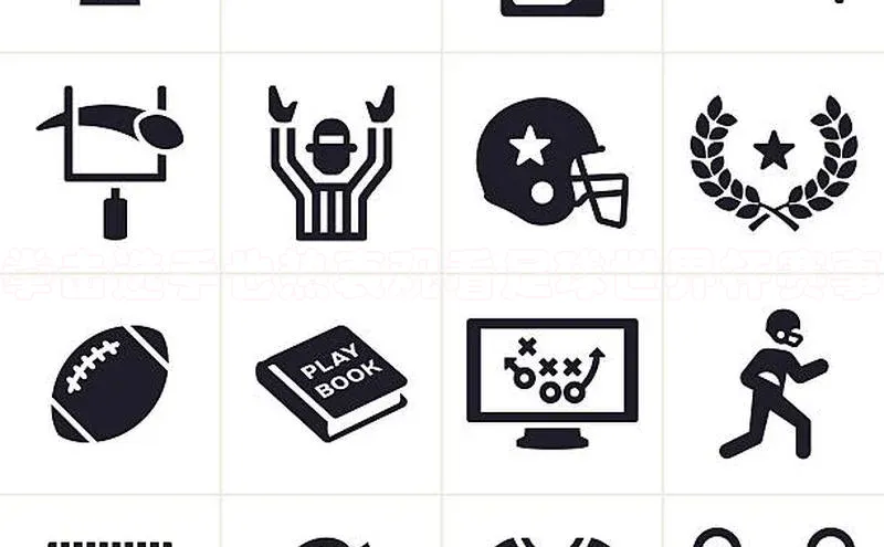 JN江南·体育官网入口百度安全社区拳击选手也热衷观看足球世界杯赛事