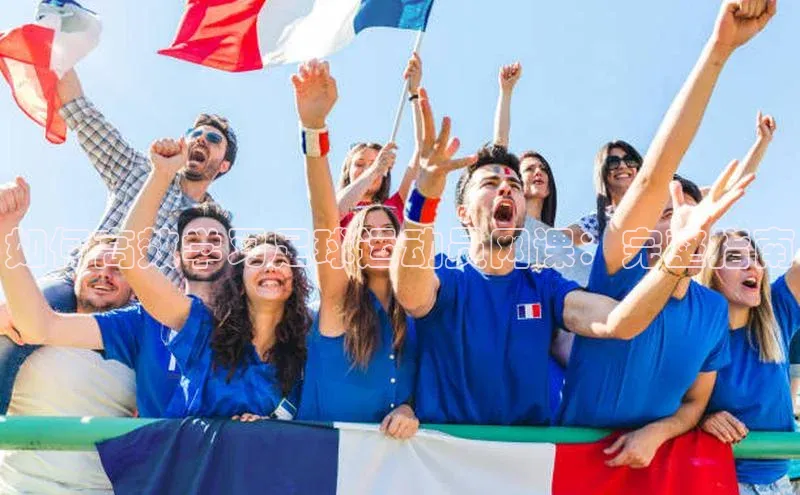 江南娱乐体育官网入口引力传媒如何高效学习足球运动员网课：完整指南