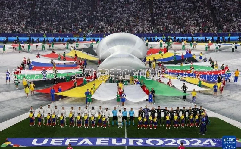 现场乐趣：运动赛事APP的票务革新体验