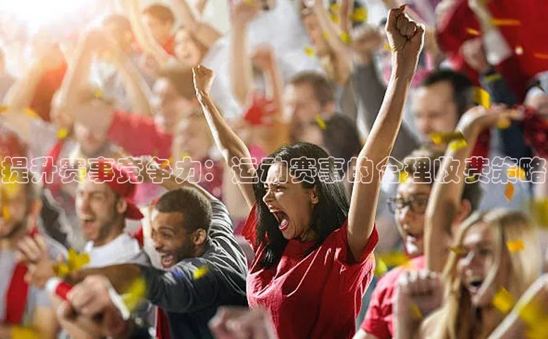 jn体育官网入口