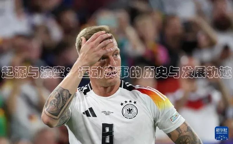 JN体育官方网站