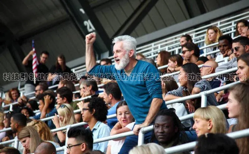 江南全站app下载官方网站