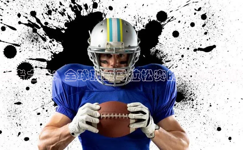 jn体育app最新版下载