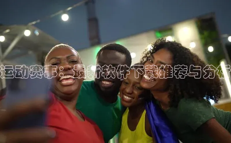 JN江南官方官网入口