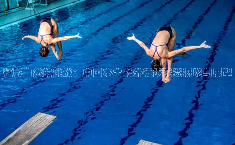 江南·体育官方网站