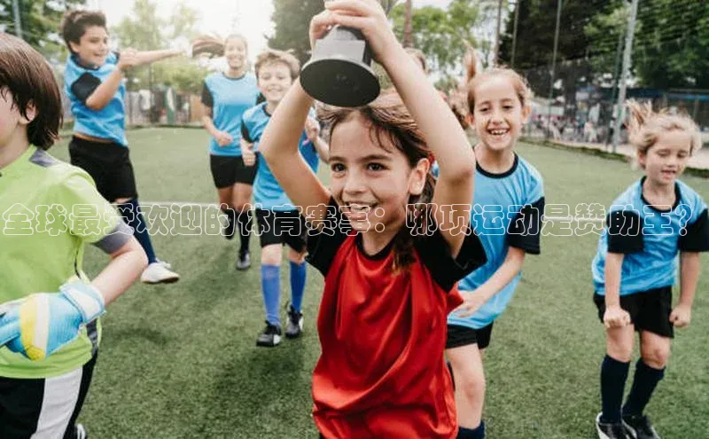 江南·体育官方网站登录