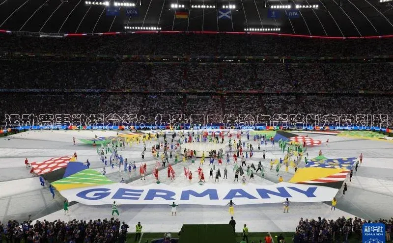 江南APP体育官方网站